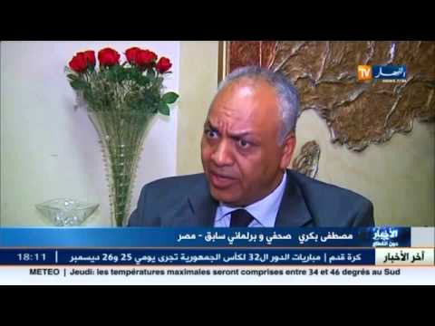 شاهد جدل حول قانون مكافحة التطرف الجديد في مصر