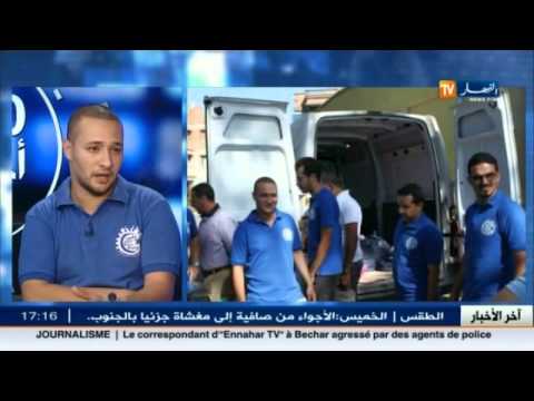 شاهد جمعية ناس الخير تطلق مبادرة جمع الأدوات المدرسية