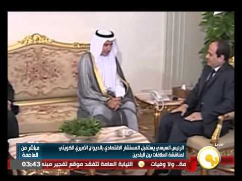بالفيديو السيسي يستقبل المستشار الاقتصادي في الديوان الأميري الكويتي