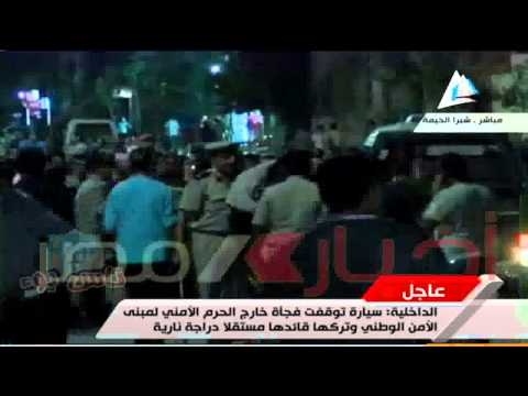 بالفيديو شاهد عيان على انفجار شبرا الخيمة