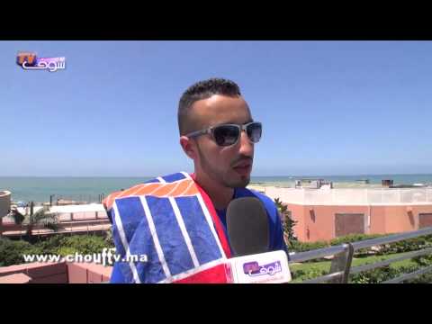 شاهد أحلام المواطنين المغاربة