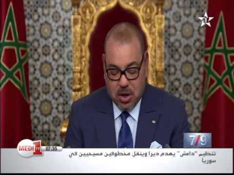 حرص ملكي على التواصل مع المواطنين بشأن القضايا الكبرى