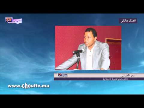 العباسي يؤكد أن الشباب يواجه مشاكل كبيرة