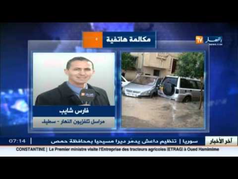 شاهد وفاة شاب اثر الأمطار الغزيرة في سطيف