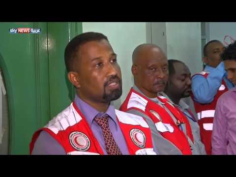 شاهد أطباء سودانيون ومئات الأطنان من المساعدات في عدن