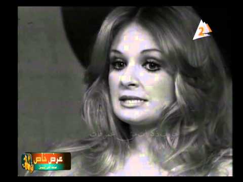 شاهد الفنانة المصرية نيللي «قارئة فنجان» عبد الحليم حافظ