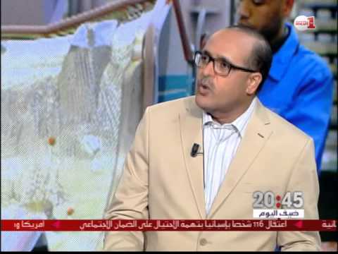 شاهد الأبعاد الاجتماعية والاقتصادية للانتخابات الجماعية والجهوية