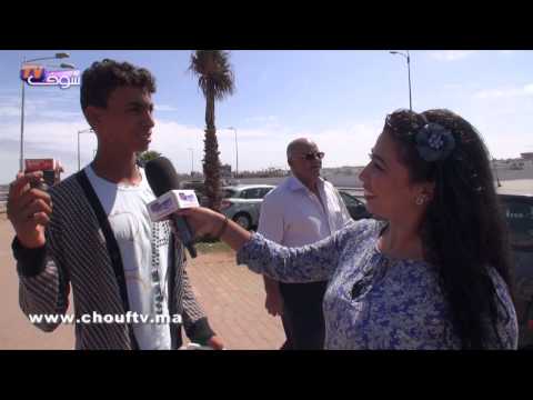 شاهد مثال لي زار يخفف بالفرنسية والأمازيغية
