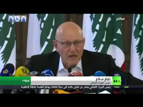 شاهد تمام سلام يؤكد أمامنا جلسة منتجة