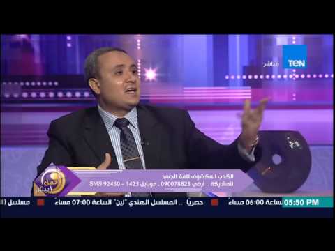 لماذا يلجأ الإنسان إلي الكذب