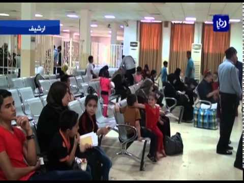 شاهد الأمن العام والعدل الأردني تفتتحان مكاتب في المراكز الحدودية
