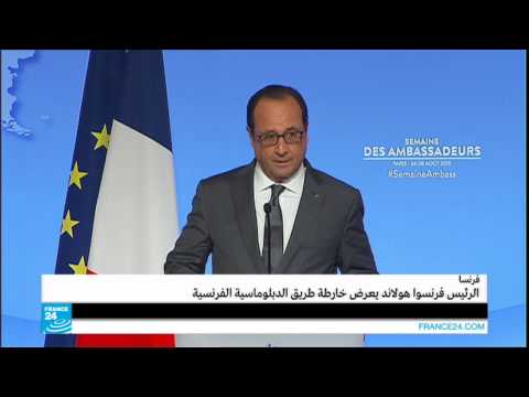 إجماع أوروبي على خطط الإصلاحات في العراق