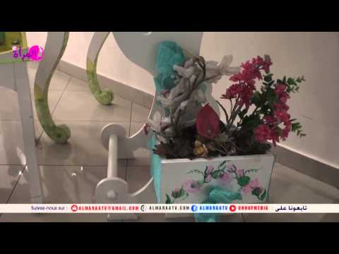 تعرف على الجديد في عالم لعب الأطفال وبخاصة حديثي الولادة