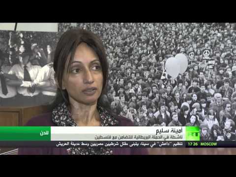 دعوات إلى إلقاء القبض على نتنياهو في لندن