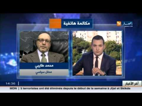 شاهد محمد طايبي يؤكد انه على حكومة سلال إيجاد حلول جذرية