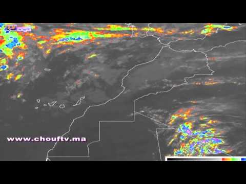 شاهد  أحوال الطقس في المغرب الخميس