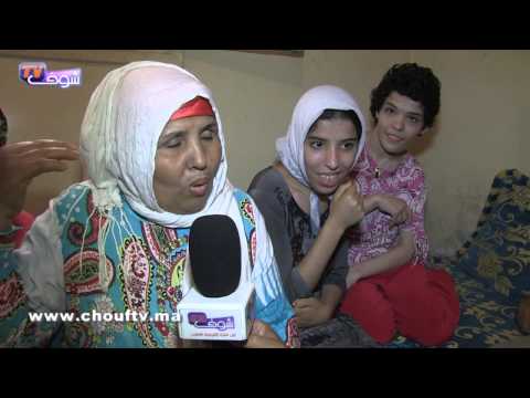 شاهد  عائلة تعاني في صمت مع مرض أربعة من بناتها