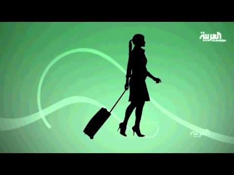 شاهد تعرف على تقرير حامل ولكن