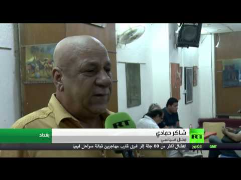 بالفيديو تظاهرات حاشدة في عدد من المدن العراقية