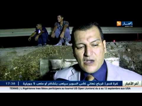 شاهد حريق مهول في الأحياء