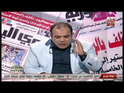 شاهد مجدي طنطاوي يصرح أيامك كانت عمار يا مبارك