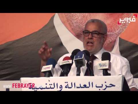 شاهد صافي اخياتي صافي يا بوياتي العافية شعلات