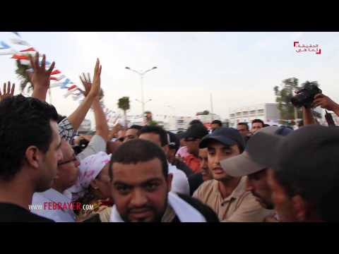 شاهد معاونو عبد الإله بنكيران يفرقون محتجين
