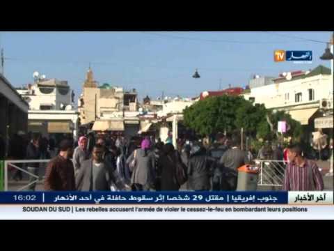 شاهد توقيف جزائري كان يروج لأوراق نقدية مزيفة
