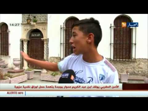 شاهد ثانوية بولكين في قلب العاصمة أصبحت مرتعًا للمنحرفين