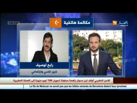 شاهد لوصيف يوضح الأدوات المدرسية التي تؤثر على سلوك الطفل