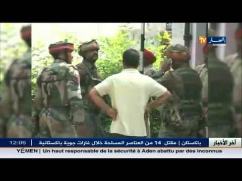 شاهد الشريط الحدودي الجزائري المغربي ضمن أخطر المناطق في العالم