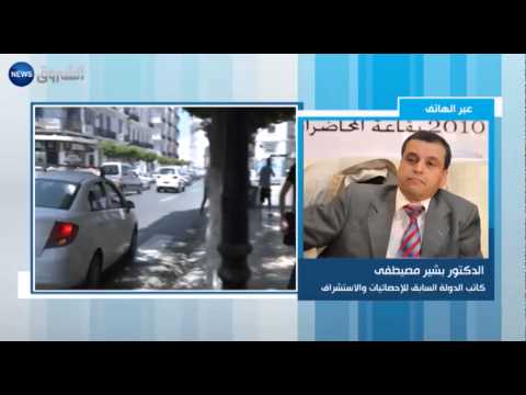 شاهد موظفون بلا منح ولا علاوات ولا زيادات في أجور