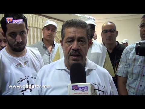 شاهد حميد شباط  يهاجم بنكيران ويصفه بـالحمق الشديد