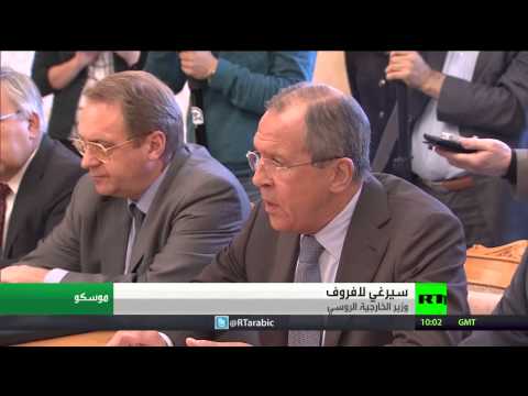 شاهد لافروف يؤكد ضرورة توحيد صفوف المعارضة السورية