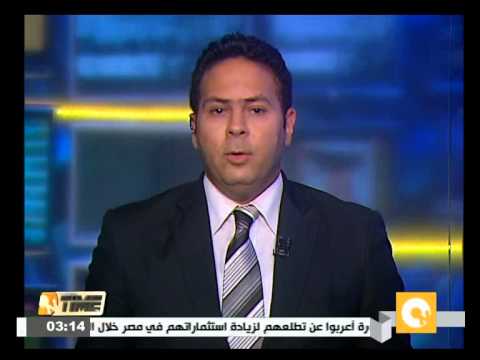 الشرطة العراقية  تعلن عن مقتل 5 من عناصر داعش
