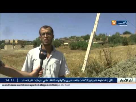 شاهدىسكان دوار أولاد ساحة يأملون الخروج من دائرة التهميش