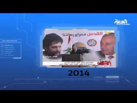 نديم قطيش يناقش خلافات نصر الله وبري