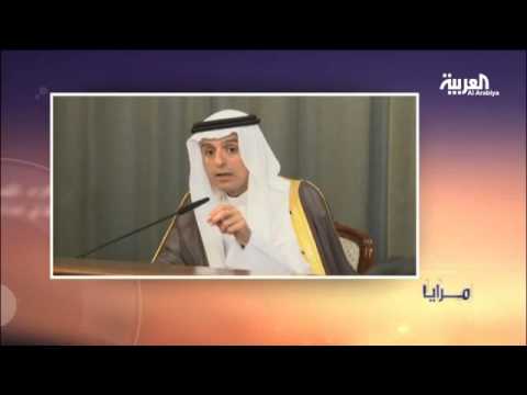 موقف المملكة العربيّة السعودية من سورية