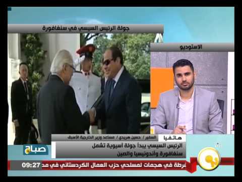السفير حسين هريدي يؤكد نجاح أندونيسيا في تحقيق انجازات