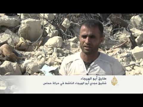 الاحتلال الإسرائيلي ينسحب من مخيم جنين