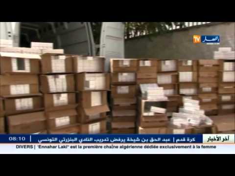 الأمن الجزائري يحجز 100 ألف علبة سجائر مهربة لتونس