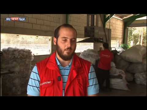 مبادرات لإعادة تدوير القمامة في لبنان
