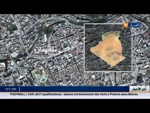 مديرية الصحة في تلمسان تستبعد تسمم أكثر من 600 شخص