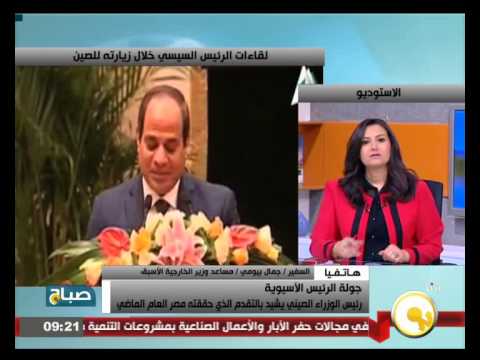رئيس الوزراء الصيني يشيد بالتقدم الذي حققته مصر العام الماضي