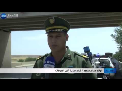 شاهد ارتفاع معدل الحوادث مقارنة بالعام الماضي