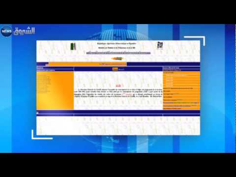 شاهد مكتتبو العدل مدعوون لاختيار مواقع سكنهم