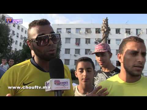 شاهد حزب الاستقلال وشعبيته في الانتخابات