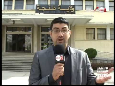 شاهد أجواء انطلاق عملية التصويت في انتخابات 4 أيلول