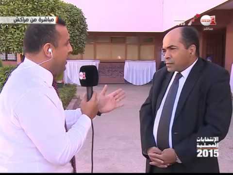 شاهد أنس طموح يستضيف ادريس لكريني