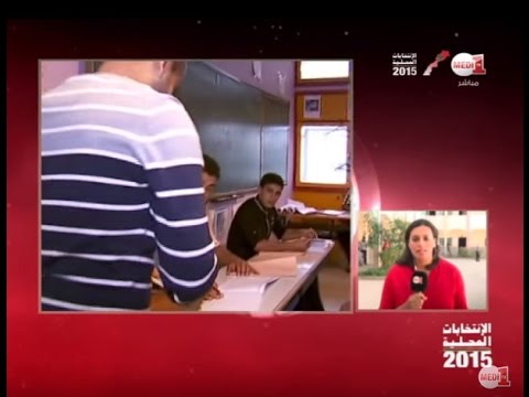 شاهد سحر بنسليمان ترصد من الداخلة أجواء يوم الاقتراع